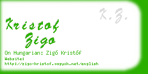 kristof zigo business card